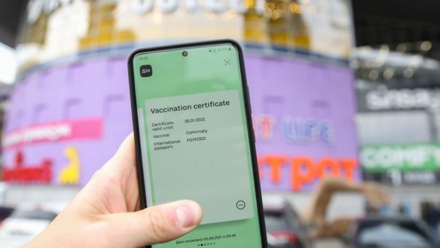 В Україні скоротили термін дії Covid-сертифікатів