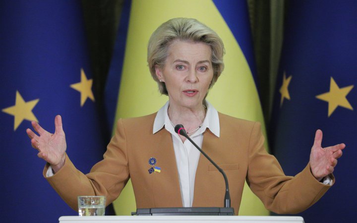ЄС презентував черговий пакет санкцій проти РФ: деталі