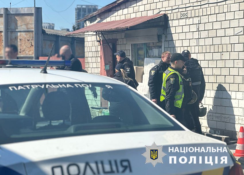 Вибух на базарі у Києві: стала відома нова інформація
