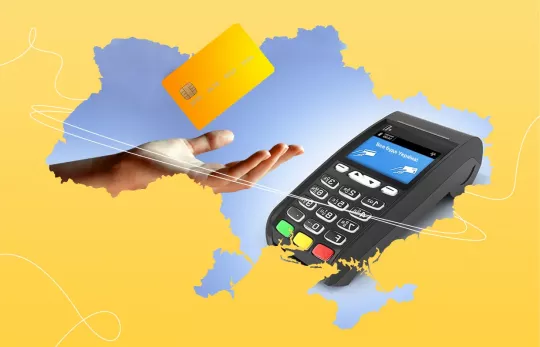 В Україні офіційно ввели обмеження на карткові перекази: що відтепер заборонили
