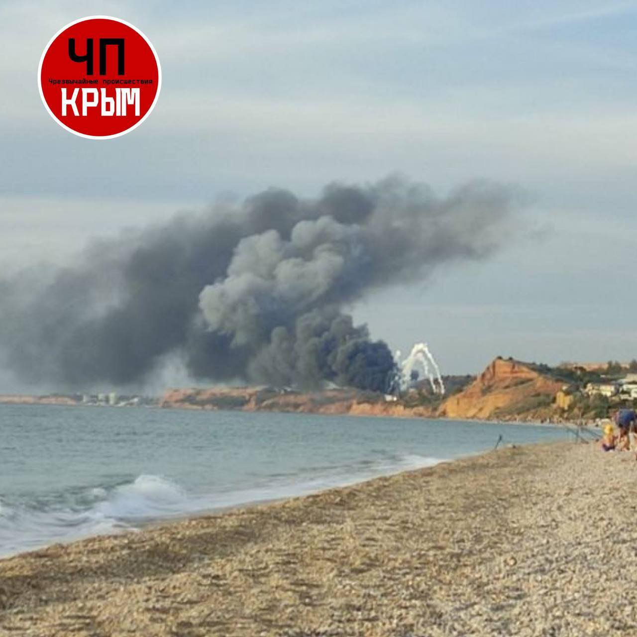 В окупованому Криму горить аеропорт "Бельбек"
