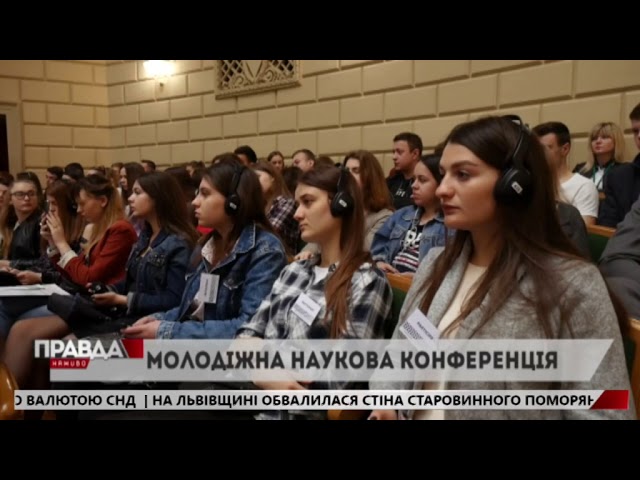 До Львова завітав голова НБУ