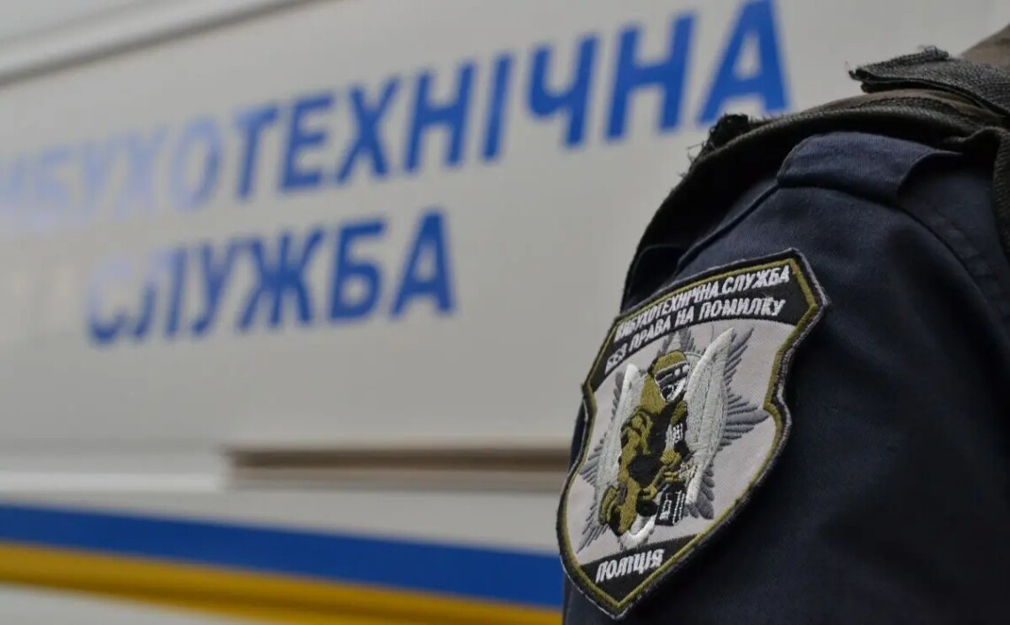 «Замінував» лікарню у Рівному: оперативники викрили порушника