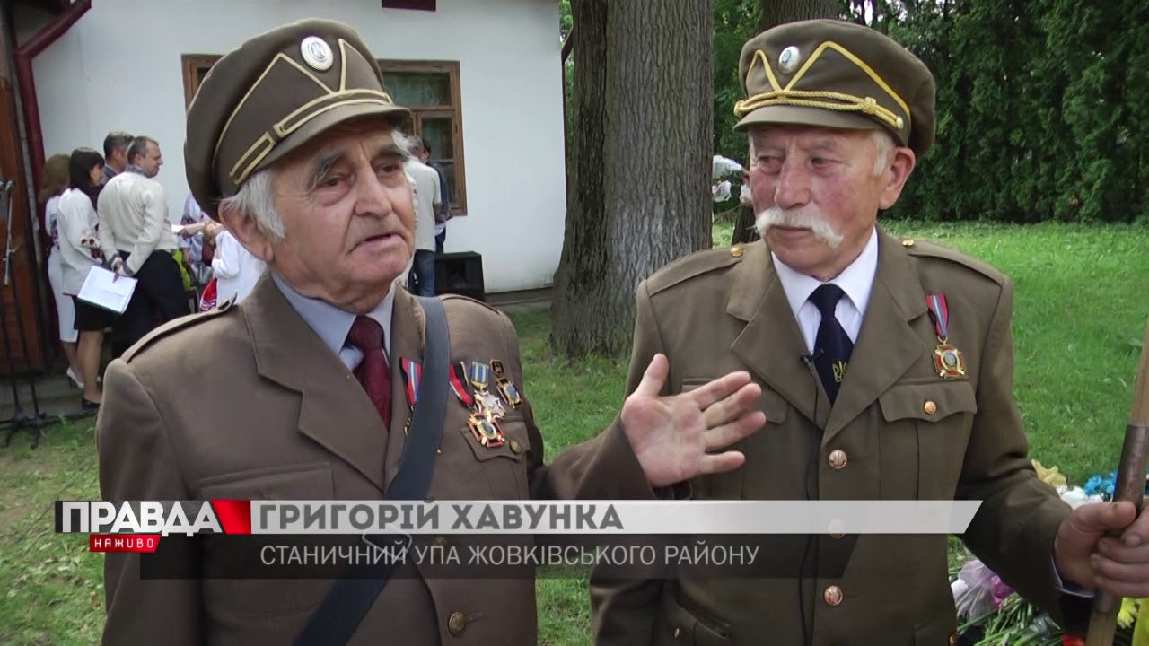 Українців, які віддали життя за свободу, вшанують впродовж тижня