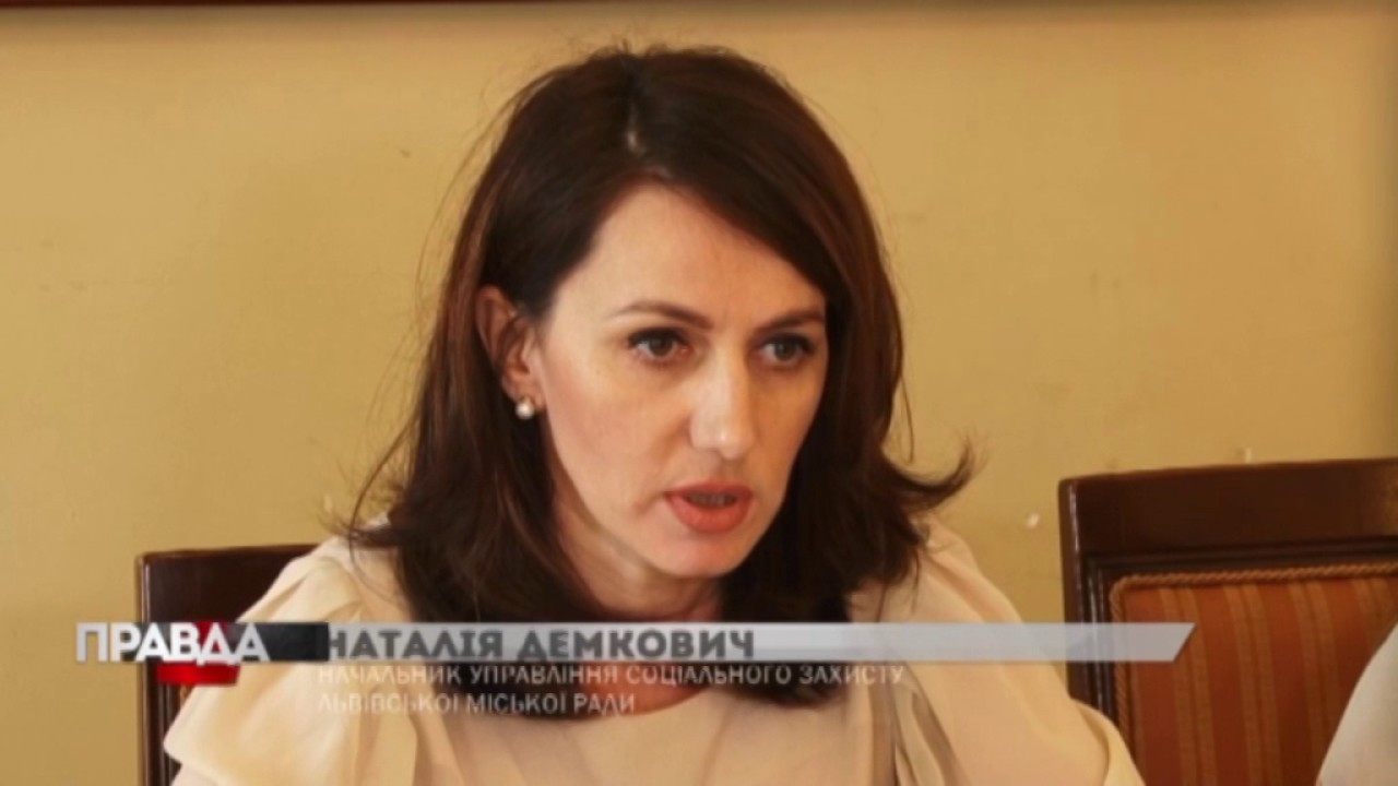 Львів`янам не нарахували субсидій