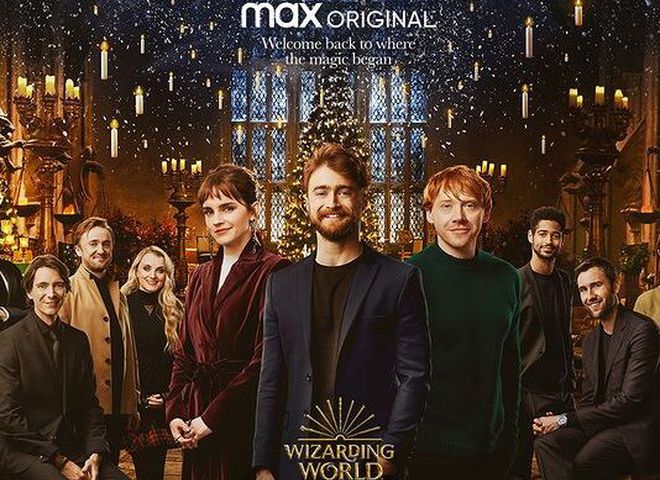 Вийшов перший офіційний трейлер спецепізоду до 20-річчя фільму про Гаррі Поттера
