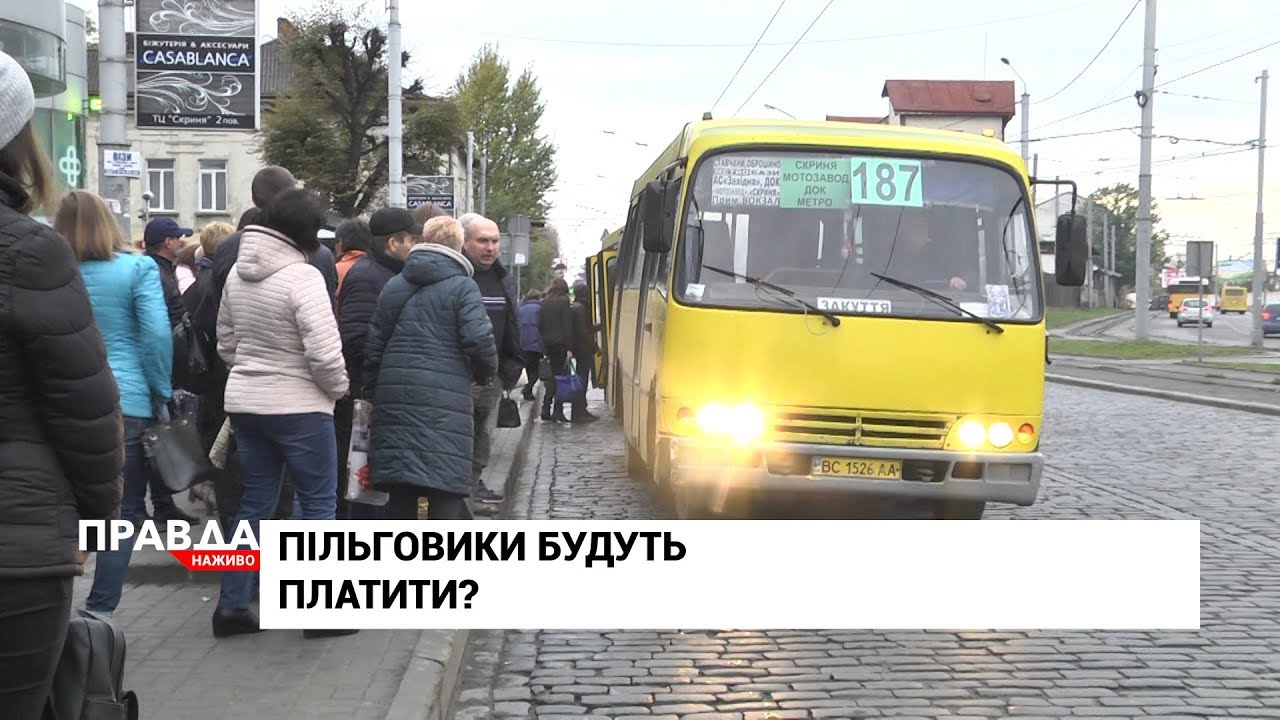Масове звільнення у Кабміні: про кого ідеться?