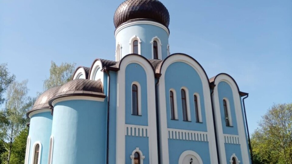 Один із найбільших храмів Луцька перейшов до ПЦУ