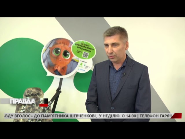 У Львів привезли стілець-нагадування для водіїв