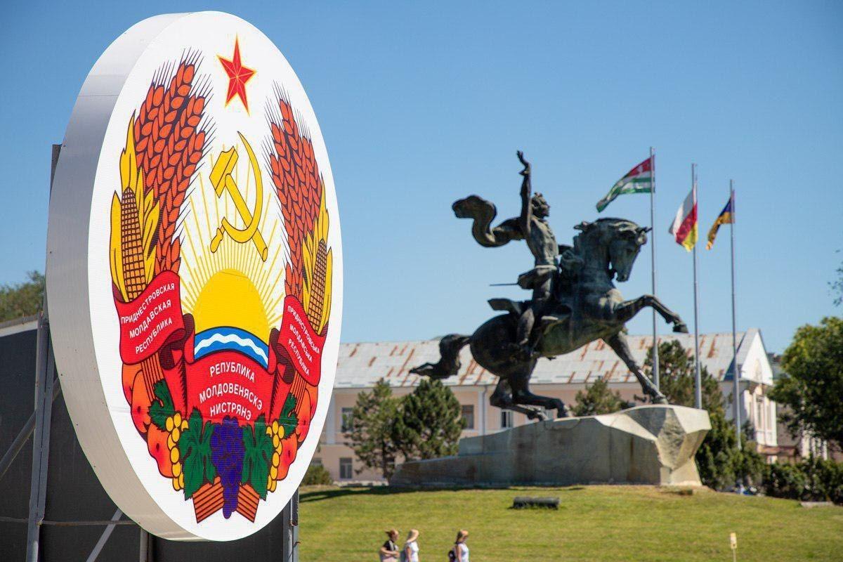Росія знову розкручує «карту Придністров’я». В МЗС України різко відреагували