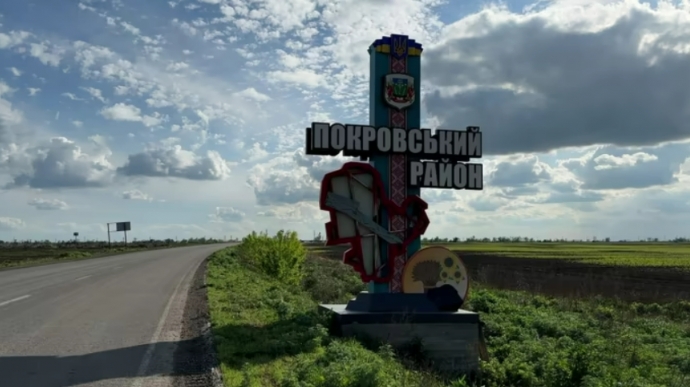 Російська армія підійшла до Покровська: жителів закликають евакуюватися