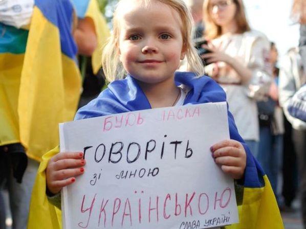 У яких містах України найбільше порушують мовний закон - моніторинг
