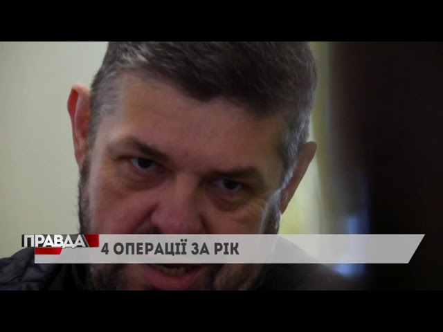 Священик, звільнений з полону, потребує допомоги