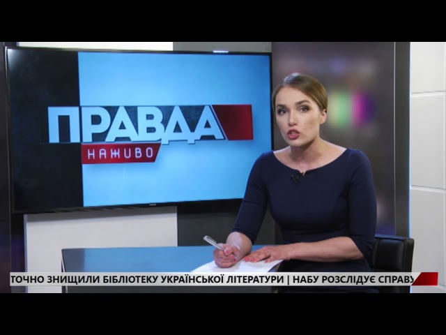 У Львові третій день правоохоронці не можуть забрати труп
