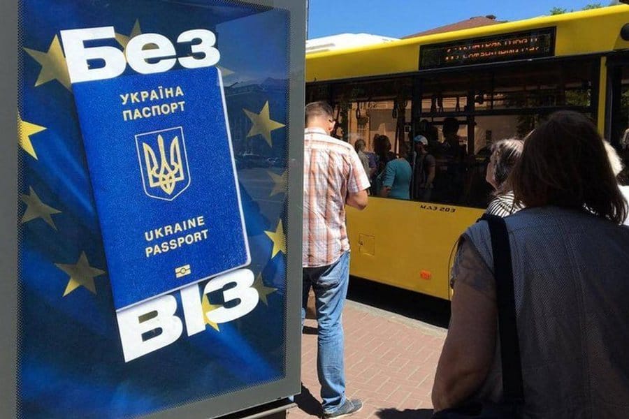 У ЄС заговорили про призупинення безвізу для Східної Європи. Україна серед «проблемних країн»