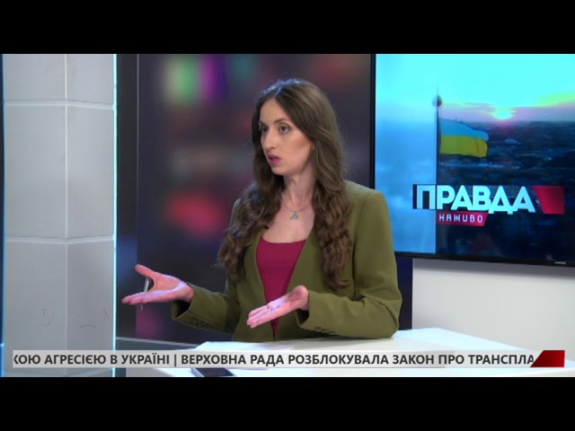 Ще два скандальні гектари у Басівці повернули громаді