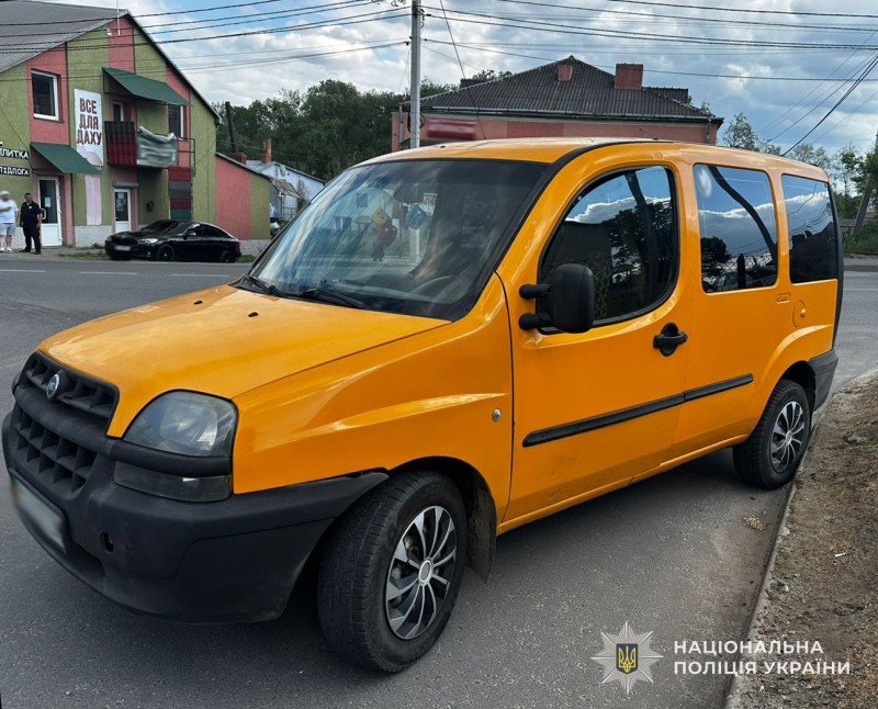 На Львівщині зухвало викрали автомобіль у 40-річної жінки