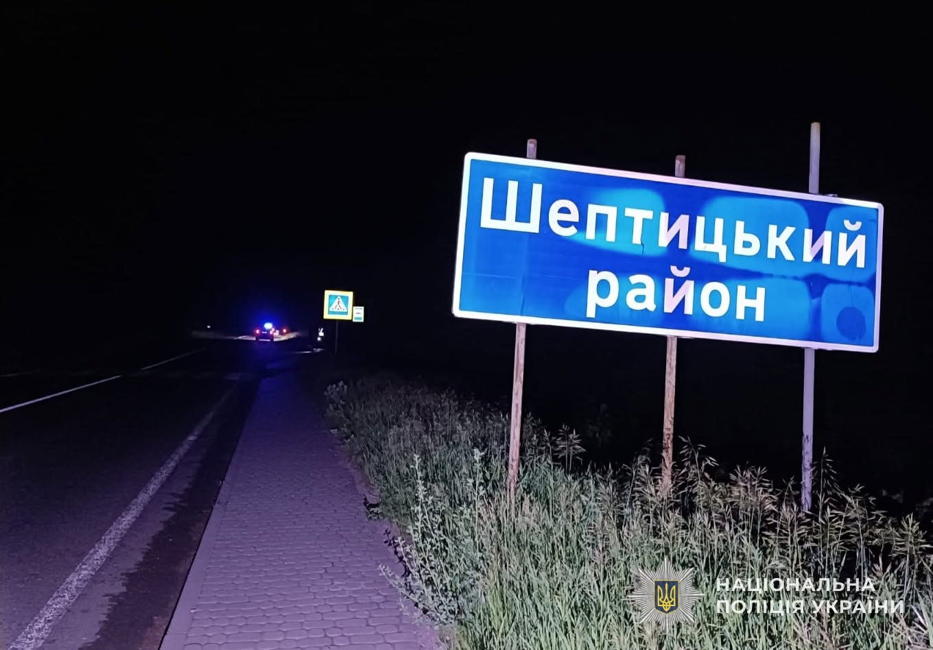 ДТП з підлітками на Львівщині: З'явилася нова інформація та фото з місця
