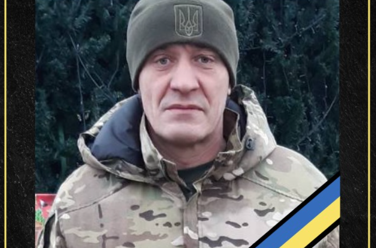 У бою з окупантами на Луганщині загинув воїн з Львівщини