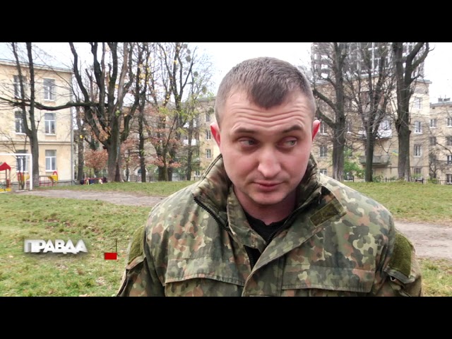 Кінологи продемонстрували роботу своїх підопічних