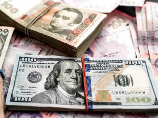 США виділили $20 млрд Україні під заморожені активи РФ