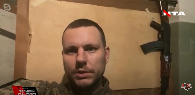 Атакують кожну нашу позицію, ешелон боєприпасів йде за день. Лейтенант Нацгвардії з Сєвєродонецька