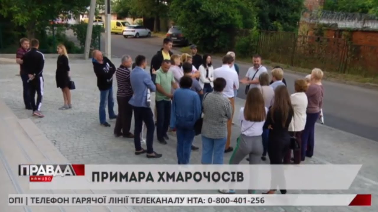 На перехресті Наукової і Стрийської не можуть поділити ласий шматок землі