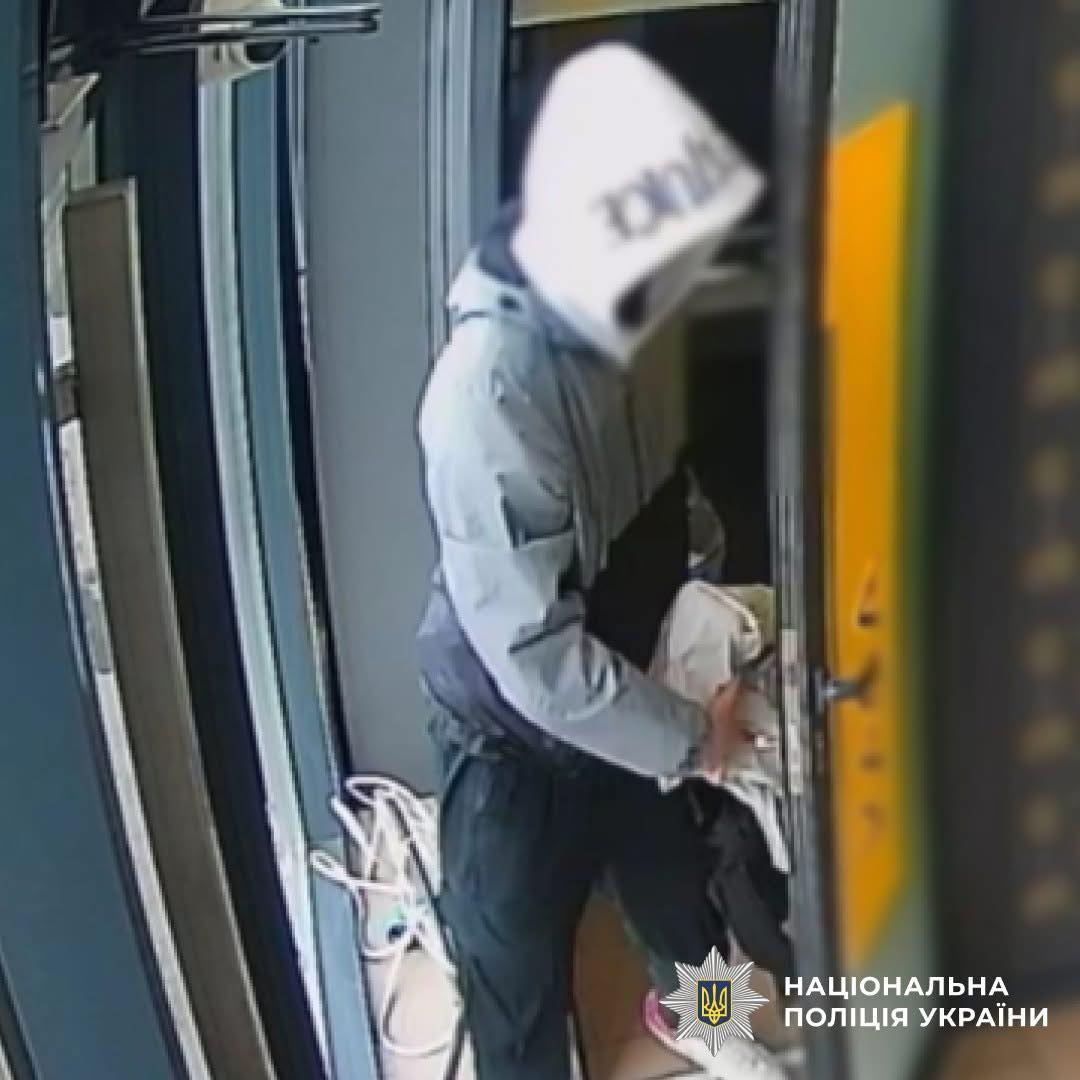 У Києві судитимуть 19-річного студента, який намагався пограбувати обмінник, погрожуючи вибухівкою