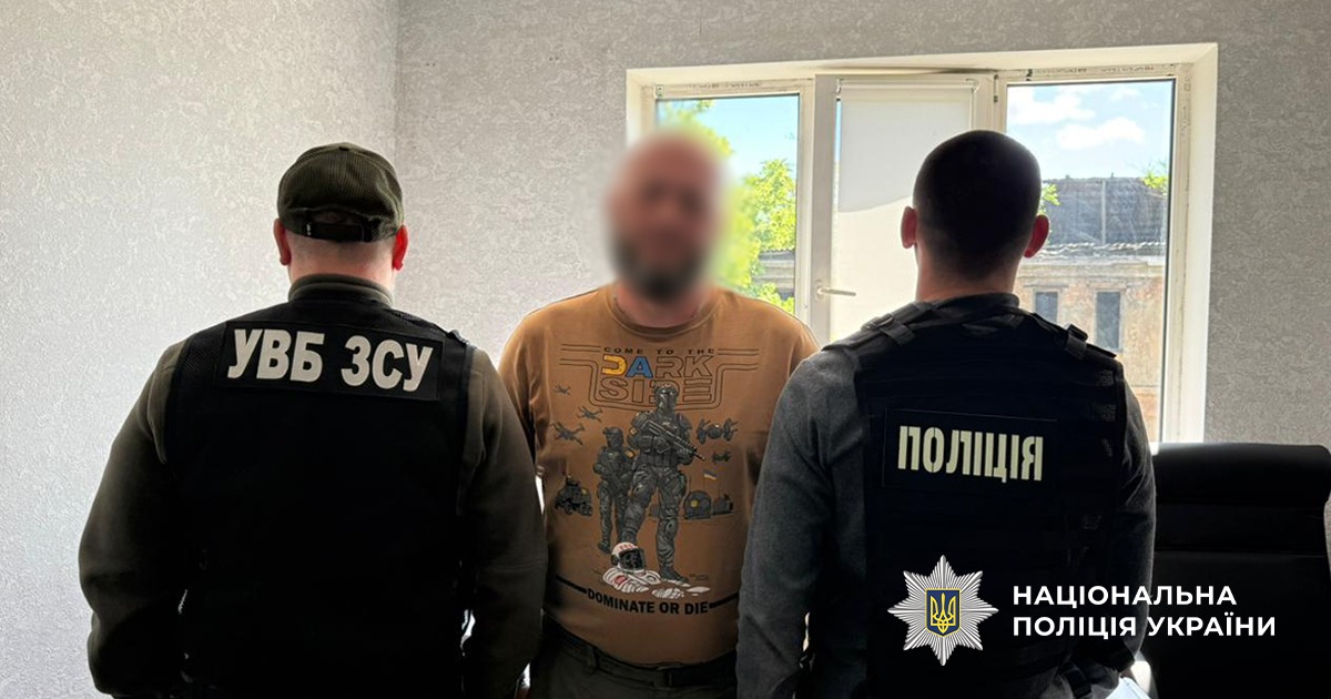 У Дніпрі військові ТЦК викрали чоловіка та викинули його біля смітника: Їм оголосили підозри