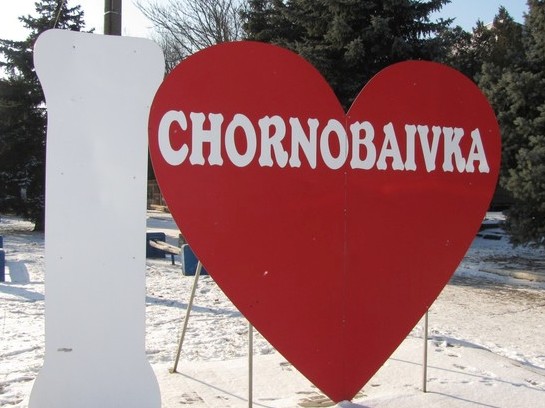 Окупанти захопили приміщення Чорнобаївської сільської ради: голова – у лікарні, його заступник – у полоні