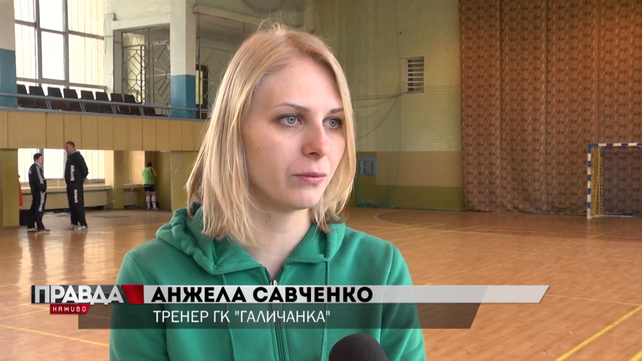 “Галичанка” готується підкорити Україну