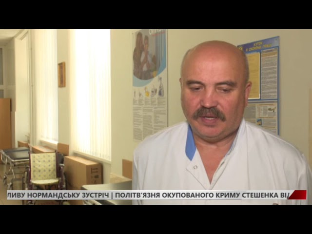 Львівщину атакує лептоспіроз