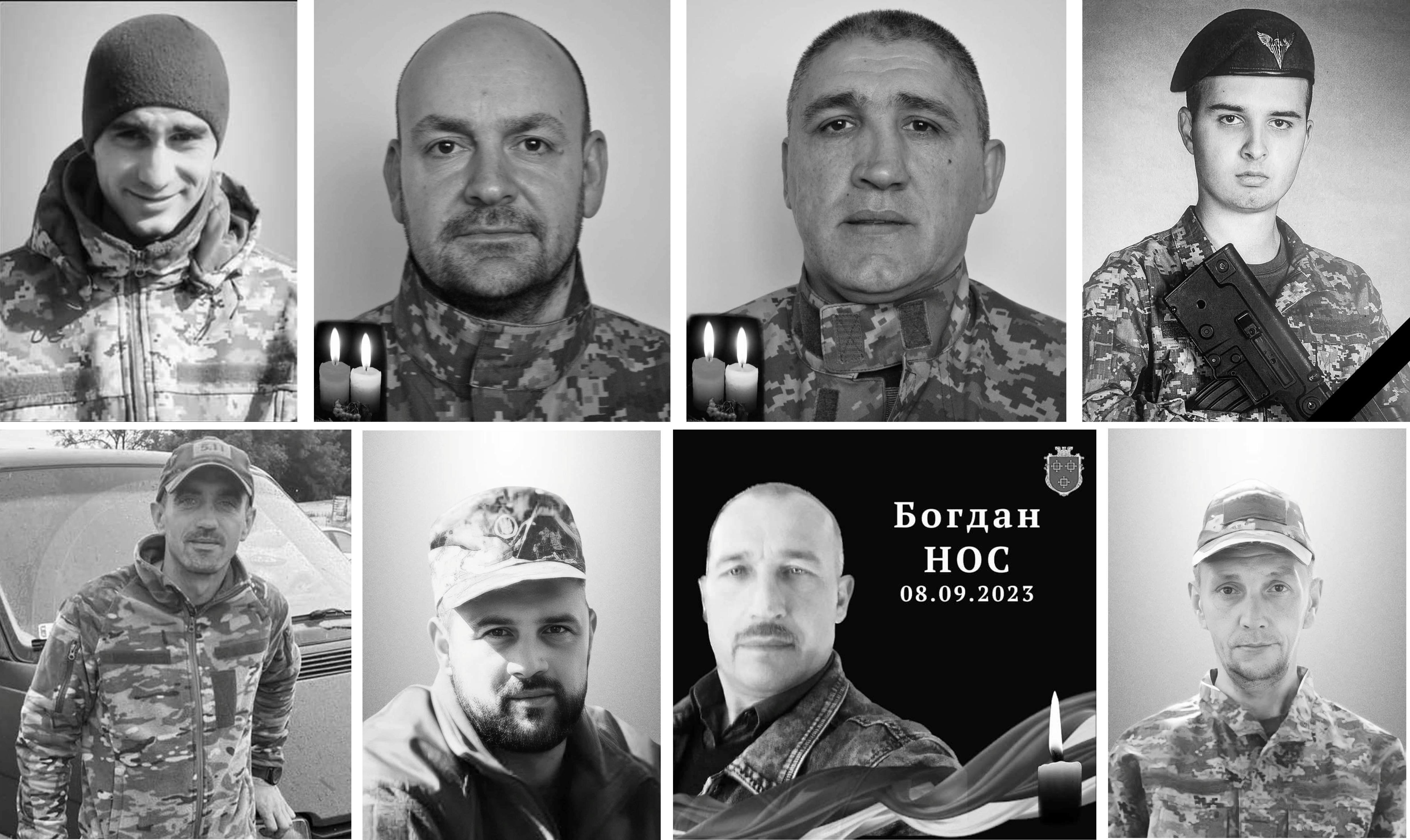 Загинули за Батьківщину. Львівщина прощається з вісьмома Героями