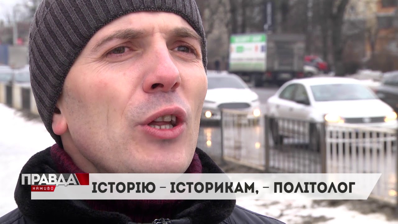 Навколо  Інституту національної пам'яті Польщі знову точаться дискусії