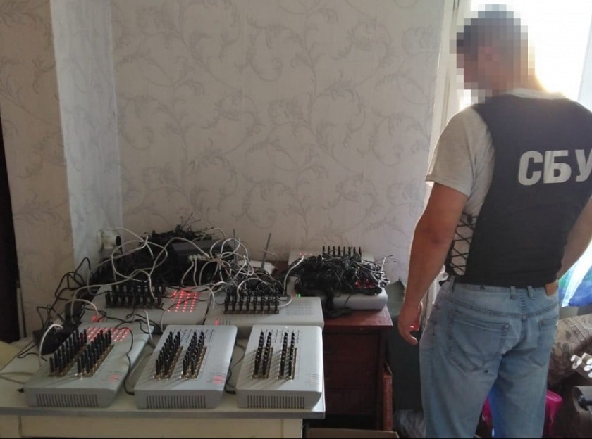 СБУ ліквідувала п’ять ворожих ботоферм в Україні