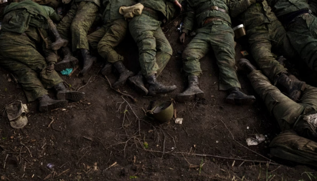 Росіянка випадково підтвердила удар по військовому табору в Бєлгородській області: радіоперехоплення ГУР