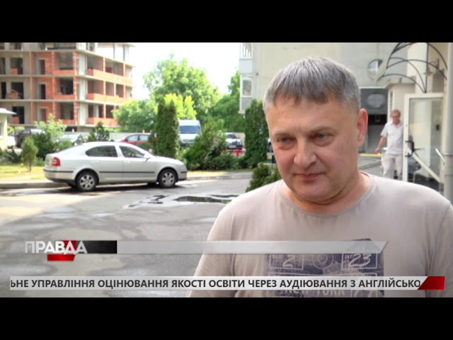 Гройсман «пообіцяв» піти у відставку