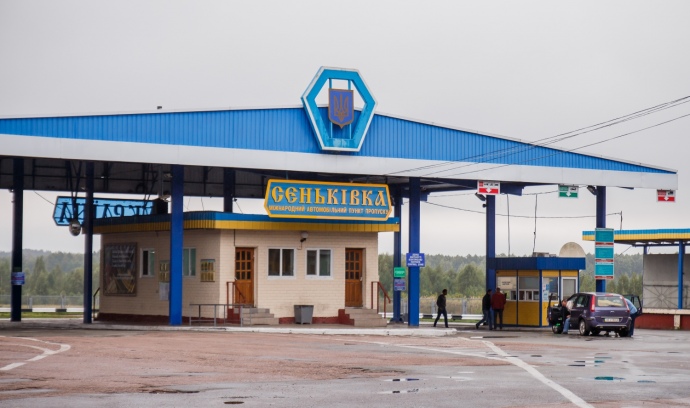 Росіяни обстріляли прикордоння на Чернігівщині
