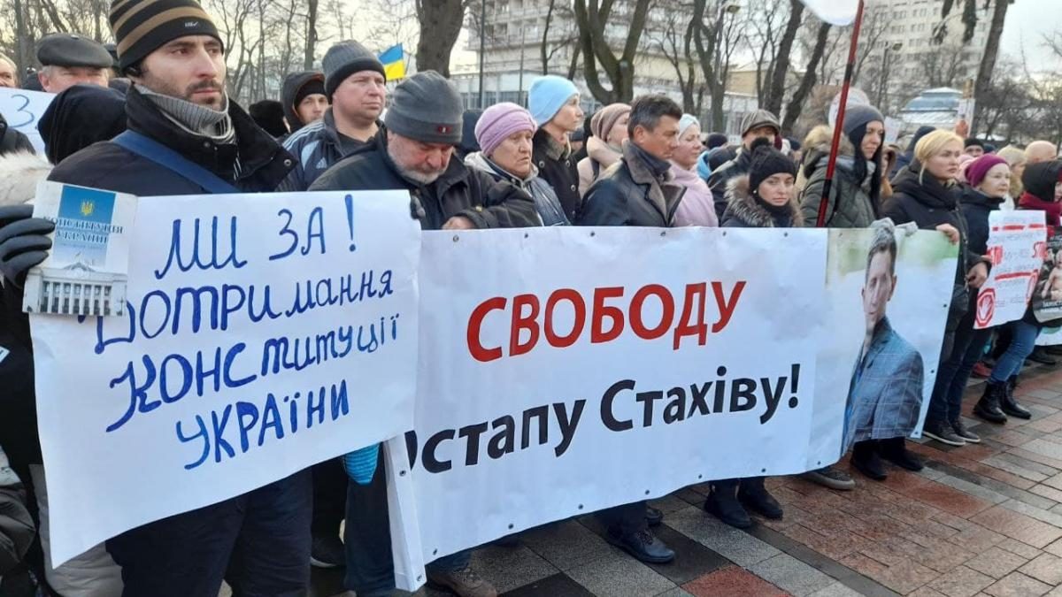 В Україні проходить мітинг антивакцинаторів
