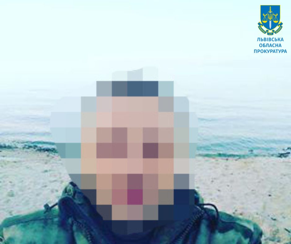 «Ополченець» із «ДНР»: у Львові вручили підозру розвіднику ворога