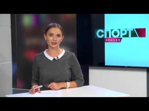 "Рух - Волинь", молодіжний чемпіонат світу, "Карпати-Львів"