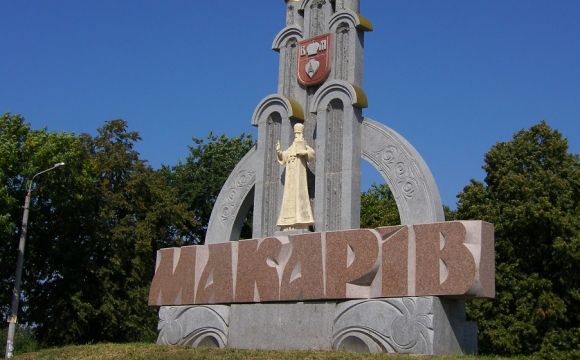 Українські захисники звільнили Макарів на Київщині