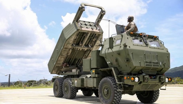 HIMARS та боєприпаси. США анонсували новий пакет військової допомоги для України