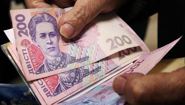 Українцям з 1 березня проіндексують пенсії: як зростуть виплати
