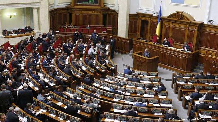 Рада у четвер під час позачергового засідання хоче призначити міністра