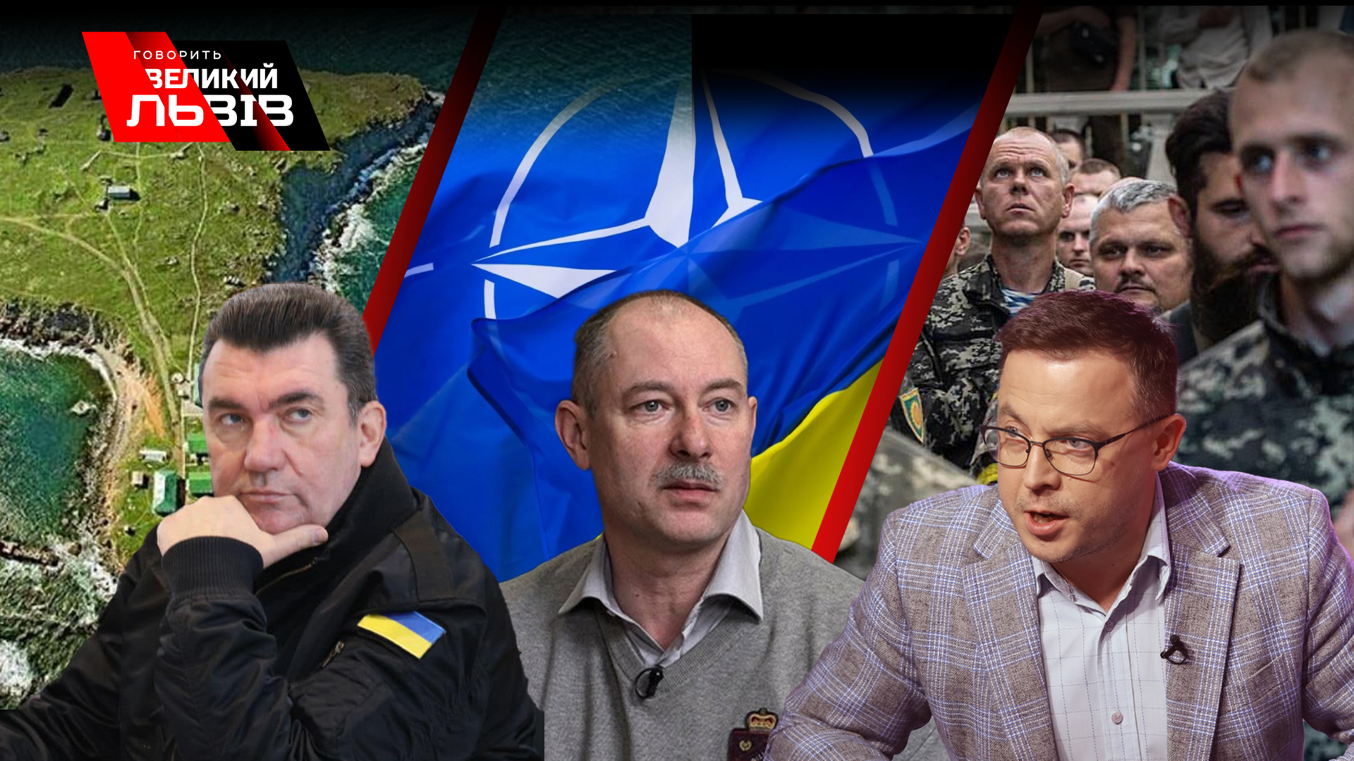 Перелом чи ракетний терор. Мобілізація. Данілов, Кривонос про розвиток війни. Наживо