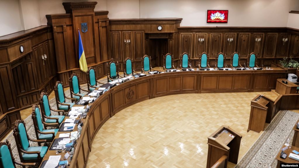 Замість Тупицького і Касмініна. Зеленський призначив нових суддів КСУ