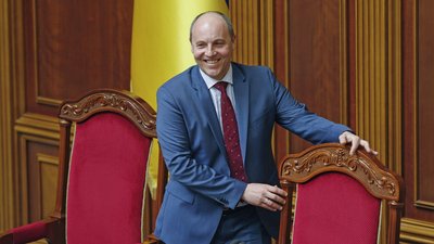 Андрієві Парубію присвоїли звання Героя України