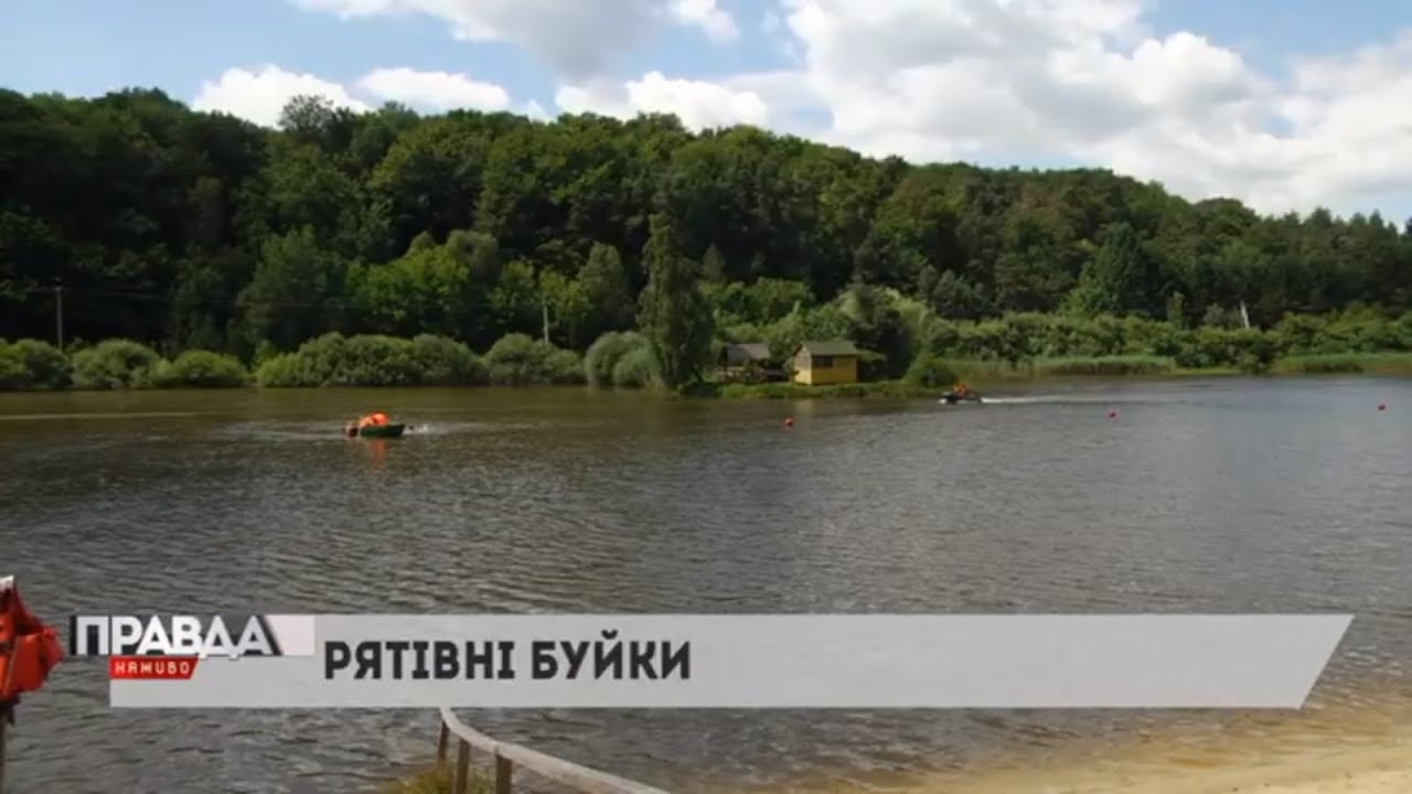 Кожен третій потопельник в Україні - зі Львова