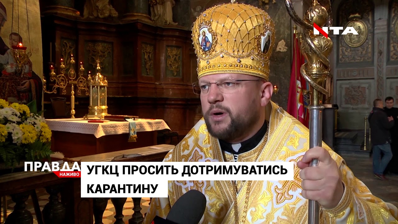 Церква і коронавірус: Степан Сус про те, чи потрібно відвідувати богослужіння